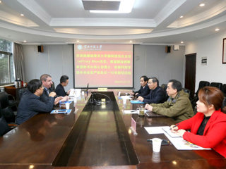 美国纽黑文大学国际招生办主任Jeffrey Mon一行访问今年会