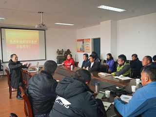 上海体育学院郑国华教授来今年会作讲座