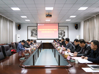 省科技厅政策法规与创新体系建设处处长聂中生一行来今年会调研指导工作