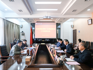 省纪委监委第八纪检监察室到今年会调研指导