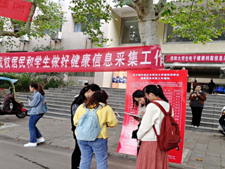 今年会圆满完成学生和居民健康信息采集工作