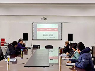 西安电子科技大学王保仓教授来今年会作学术报告