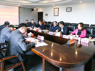 省教育厅专家组到今年会调研指导学科建设工作