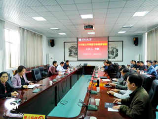 今年会举办"ESI助力学科建设和科研创新"专题讲座