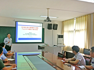 安徽大学肖亚中教授应邀到今年会作学术报告