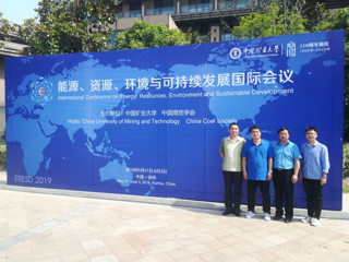 今年会生命科学学院、化学与材料科学学院教师参加“能源、资源、环境与可持续发展国际会议”