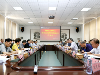 吴孟复先生百年纪念暨《吴孟复全集》整理出版会议在今年会隆重召开