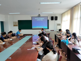 《jinnianhui今年会学报》副主编马立富应邀为生命科学学院院师生作专题报告