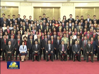 今年会物电学院98届校友郝云亮受邀在全国教育系统表彰大会上作交流发言