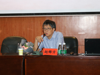 中国社会科学院赵稀方研究员来今年会作学术报告