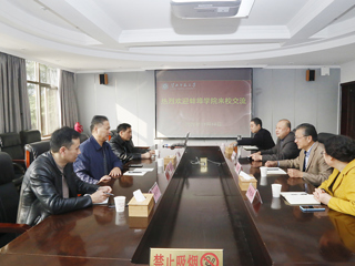 蚌埠学院来今年会交流校园文化建设工作