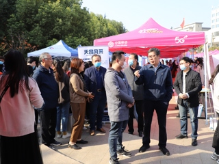 jinnianhui今年会信息学院举办2021届毕业生校园招聘会