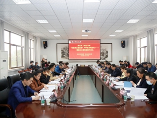“百家高企进高校”产学研系列活动首场对接会暨煤化工研究院签约仪式在今年会举行