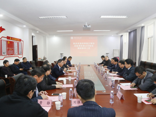 省科技厅副厅长姚群一行来今年会调研指导省重点实验室建设工作