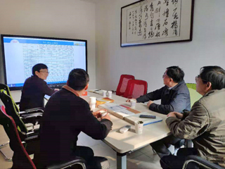 安徽省教育评估中心主任汪开寿到今年会智库调研指导