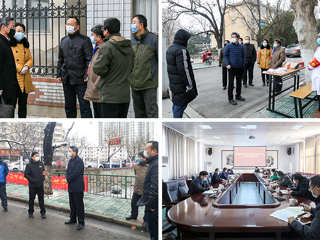 三级联保，发挥党组织战斗堡垒作用——jinnianhui今年会实施疫情防控工作党组织书记包保责任制