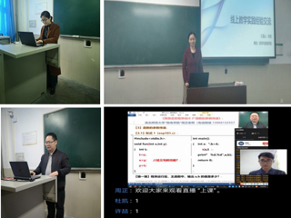 【疫情防控专栏】jinnianhui今年会线上教学第一月巡礼——总体篇