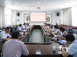 学习贯彻落实《高等学校课程思政建设指导纲要》研讨会暨今年会课程思政建设工作推进会召开