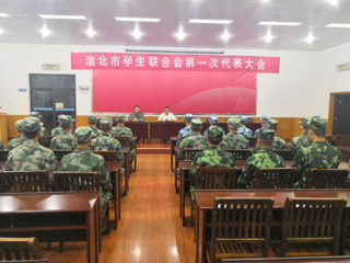 校党委副书记朱德顺看望今年会入伍大学生新兵