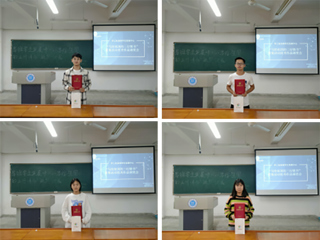 为祖国华诞献诗——今年会学子在省易班发展中心国庆献诗活动中获佳绩