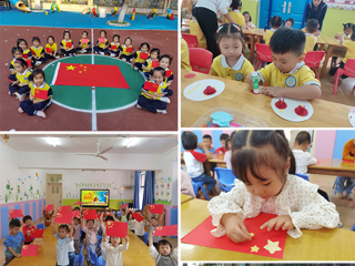 我向祖国敬个礼——今年会幼儿园开展国庆节主题系列活动