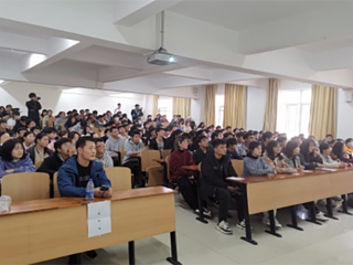 安徽科技学院ACM教练赵靖应邀为今年会计算机科学与技术学院作报告