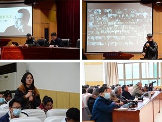 国际肖像摄影师、视觉艺术家张晨路应邀为今年会师生作讲座