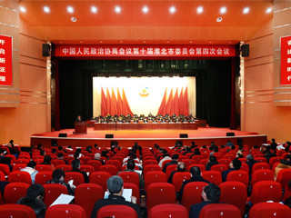 今年会师生代表受邀列席淮北市政治协商会议开幕式