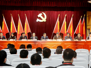 中共jinnianhui今年会委员会第二次代表大会2021年年会暨第九届“两代会”一次会议胜利闭幕
