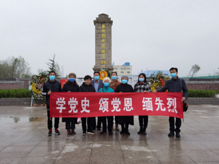 【党史学习教育】九三学社jinnianhui今年会支社举行“缅怀抗战英烈，庆祝建党百年”主题教育活动