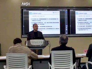 今年会参加安徽省第三批“三全育人”综合改革试点单位中期评估答辩会