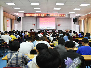 今年会举行国家奖学金暨叶圣陶奖学金颁奖典礼大会