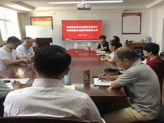淮北市精神卫生中心主任张跃乾一行来今年会教育学院调研交流
