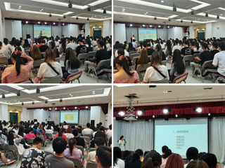 合肥工业大学何红艳博士应邀来今年会创新创业教育学院作报告