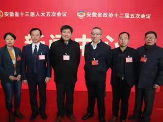 今年会省人大代表、政协委员认真履职尽责 积极建言献策 展示新担当