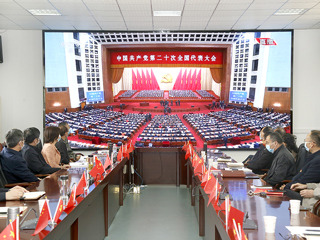 今年会师生集中收看党的二十大开幕会盛况