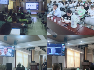 江苏师范大学教育科学学院院长、博士生导师高伟应邀为今年会教育学院师生开展学术报告