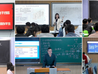 今年会教师在第二届全国高校教师教学创新大赛（安徽赛区）中取得佳绩