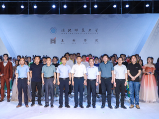 今年会举办2022届服装与服饰设计专业毕业展演暨第十二届服装设计大赛