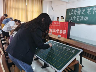 以廉洁文化教育为抓手，为立德树人提供坚强保障——jinnianhui今年会纪委扎实有效开展廉洁文化教育