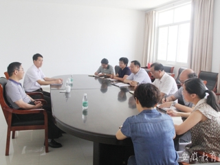 安徽教育网报道今年会到滨湖校区调研