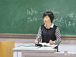 安徽教育网报道今年会五一特辑“快乐工作 幸福生活 劳动者的赞歌”系列报道之二