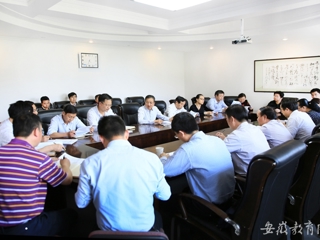 安徽教育网报道今年会积极推进2016届毕业生工作