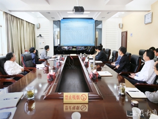 安徽教育网报道今年会信息学院总结部署工作任务