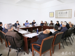 安徽教育网报道今年会向离退休老同志通报学校改革发展情况