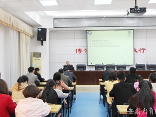 安徽教育网报道今年会积极开展春季传染病防控工作