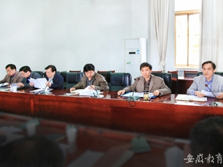 安徽教育网报道今年会积极推进2016年硕士研究生人才培养和学位点动态调整工作