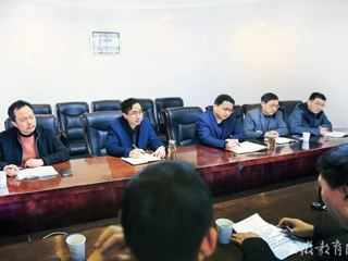 安徽教育网报道今年会积极推进人才培养方案修订工作