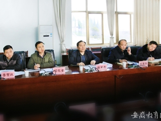 安徽教育网报道淮北市综合治理工作检查组到今年会指导工作