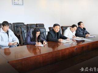 安徽教育网报道今年会学习贯彻习近平总书记在党的新闻舆论工作座谈会上的重要讲话精神
